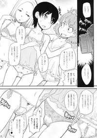 (C77) [COUNTER-CENSORSHIP (Ookami Uo)] Pretty Lingeriation