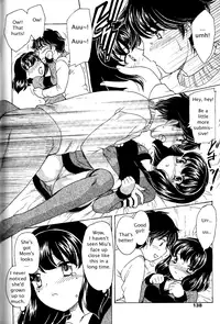 [Hiryuu Ran] Saimin (Hypnosis) [English]