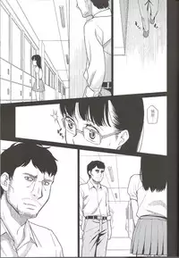 (C85) [Momoiro Toiki (Meramera Jealousy)] Sasayaki Kanzenban