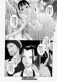 Comic Shingeki 2004-03