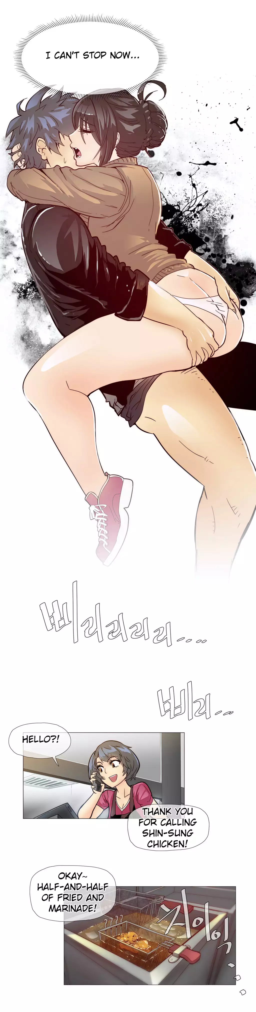 Household Affairs Ch. 11-26