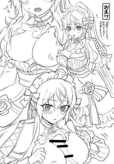 Nyotaika Shita Shinyuu ga Ecchi Sugiru!?