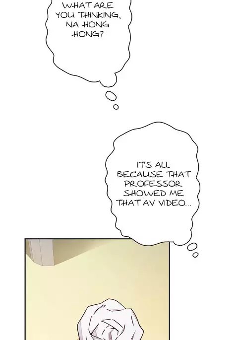 H-Campus Ch.0-42