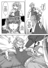 [Ome-chan] Bocchama no Aibou Maid | The Young Master’s Partner Maid (Futanari Secrosse!! 3) [English] {Hennojin} [Decensored] [Digital]