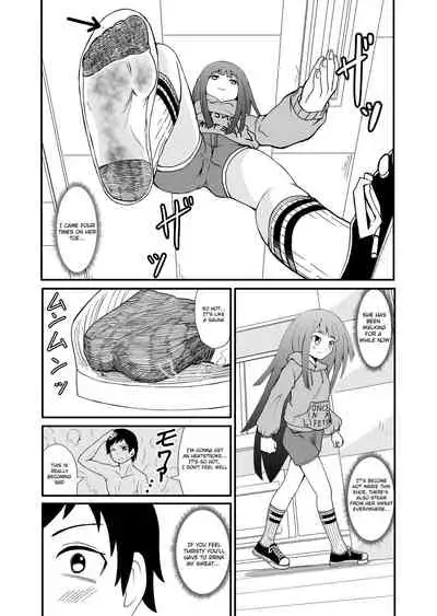 [Shivharu] Inshoe Jou [English]