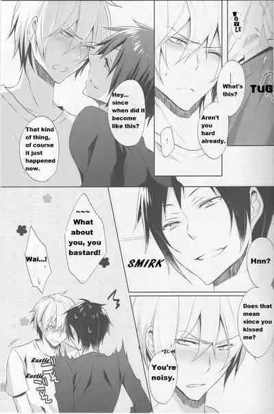 (C92) [no fate (Yuzuriha)] Shizu-chan no Himitsu o Shichatta!? | I Know Shizu-chan's Secret!? (Durarara!!) [English] {KCK-Amateur}