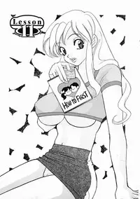 [Komotoda Emai] oshiete! aireen vol.1