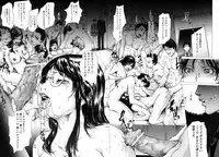 COMIC HimeKuri Vol. 19 2004-05