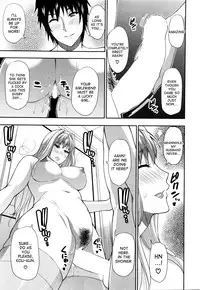 [Shunjou Shuusuke] Rakka Ryuusui | Mutual Love (COMIC Mugen Tensei 2016-02) [English] [desudesu]
