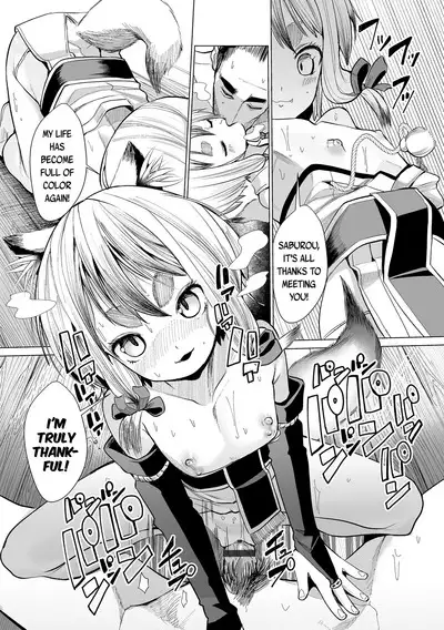 Kokon Touzai Youki Kitan | Mysterious Tales of Supernatual Lolis From All Times and Places