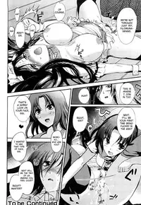 [Hanpera] Onee-san Whisper - Erotic Wisper [English] [CGRascal] [Decensored]