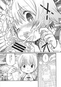 (C86) [GADGET (A-10)] Futanari Sketch (Hidamari Sketch)