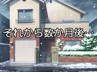 [Go! Go! Heaven!! (speed)] Dare ni mo Ienai ~Otoko ni Damasare Biyaku ni Hamatta Tsuyoki na Bakunyuu Class Iinchou~