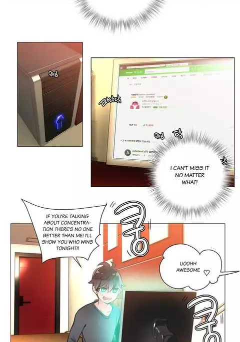 Lilith`s Cord Ch.1-18