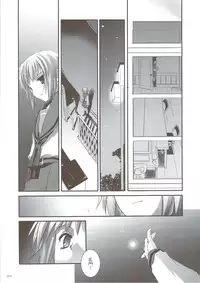 (C74) [Digital Lover (Nakajima Yuka)] DL-SOS soushuuhen (The Melancholy of Haruhi Suzumiya)