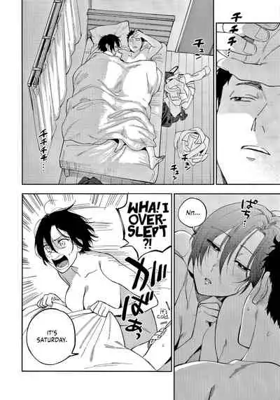 [Igumox] Muramata-san no Himitsu | Muramata-san's Secret [English] [BloodFever, NecroManCr, ultimaflaral, head empty, Hive-san, antihero27]