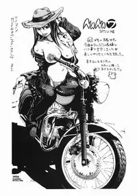 [Kira Hiroyoshi] MIDOKU | THE FACSINATING POISON