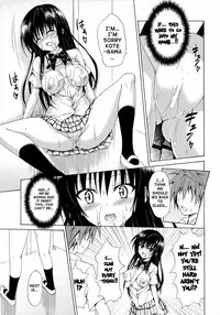 (C86) [TORA MACHINE (Kasukabe Taro)] Ikisugi★Harenchi | Extremely★Shameless (To LOVE-Ru) [English] {doujin-moe.us}