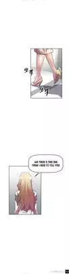 [Worin] Brawling Go Ch.0-28 (English) (YoManga) (Ongoing)