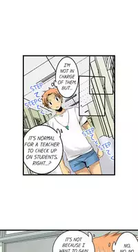 [Jyunn Irie] Sneaked Into A Horny Girls' School [Complete]
