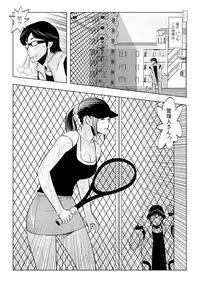 Muteki ☆ Jikan Teishi Apuri! ~Ore no Tokuno Miruku o Buchikomu ze!~(2)