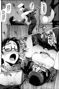 COMIC Purumelo 2013-07