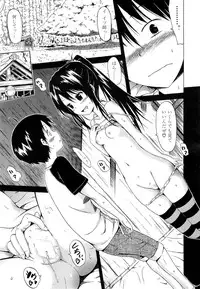 [Akatsuki Myuuto] Natsumitsu × Harem! Ch. 1-2