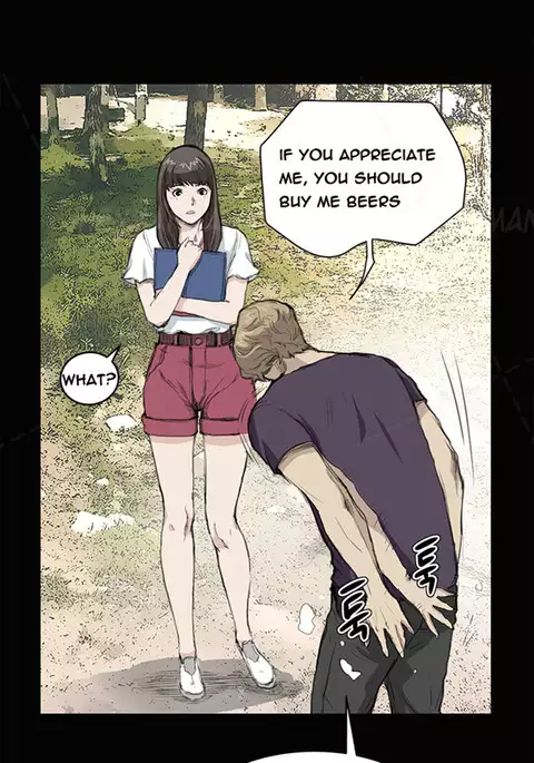 Si-Eun Ch.1-26
