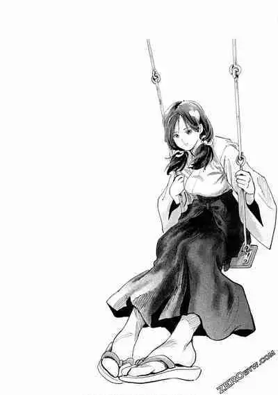 Paradise Shinto Shrine