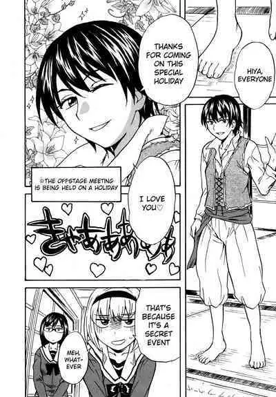 Calendula Joshi Seitokai! Bukatsu Yosan Seikyuu Kaigi Hen Sono 4 | Calendula Girls Student Council! Club Budget Request Meeting Story Part 4