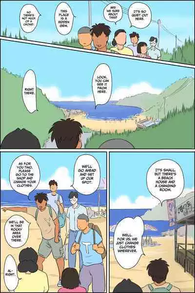 Maruyama-ke Umi e Iku no Maki | The Maruyama Family Goes To The Beach