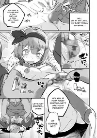 (Reitaisai 14) [Katahaba Creatures (Akuma)] Wanwan Youmu to Wagamama Yuyuko (Touhou Project) [English] {Doujins.com}