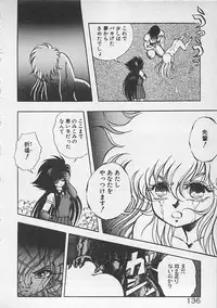 [Konya Takashi] Stop Motion