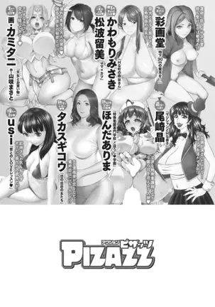 Action Pizazz 2021-10