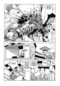 [Kago Shintarou] Korokoro Soushi - Ooedo Muzan Juusan Ku [English]