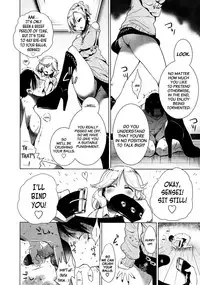 [Mame] Stigma! [English] [YQII]