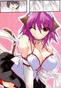 (C73) [Dear (Suzumiya Botan, Masaoka Aoi)] change!! (Shakugan no Shana)