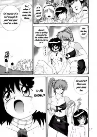 [Raijinkai (Haruki GeNia)] Jintoku No Kenkyuu 4 [English] [EHCOVE]