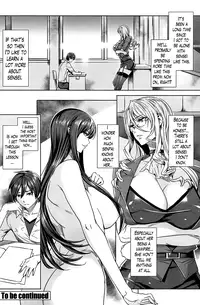 [FEI] Sensei no Himitsu Jugyou | Sensei's Secret Lesson Ch. 1-7 [English] [Lazarus H]