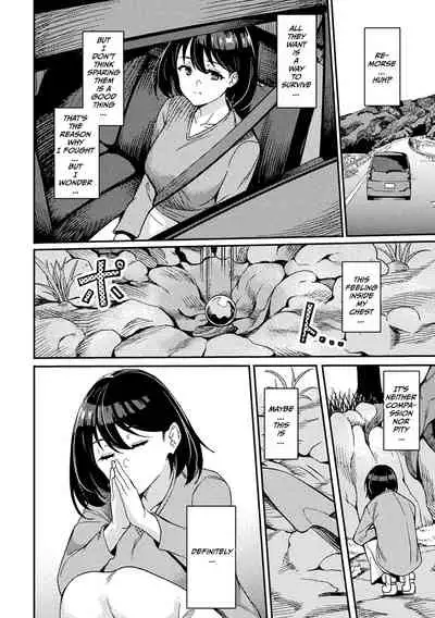 [Rinsun] Power Girl ~JK Super Heroine no Saiin Darakuki~ Ch. 3 | Power Girl ~JK Super Heroine's Aphrodisiac Corruption Record~ Ch. 3 [English] [Neraka Translations]