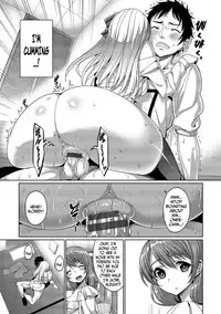 [Asamine Tel] Kyuuai Mental | Romance Mental [English] [N04h] [Digital]
