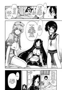 [Kamino Ryu-Ya] Mosaic x Sanshimai [English]