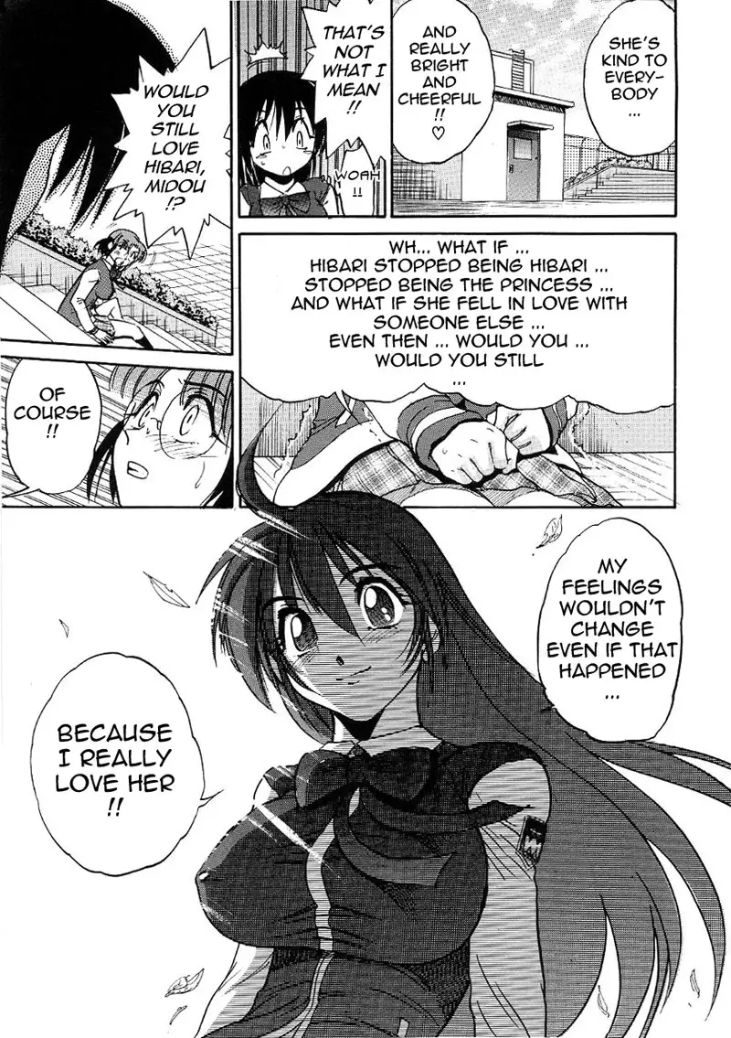Michael Keikaku CH16 - Captive Princess