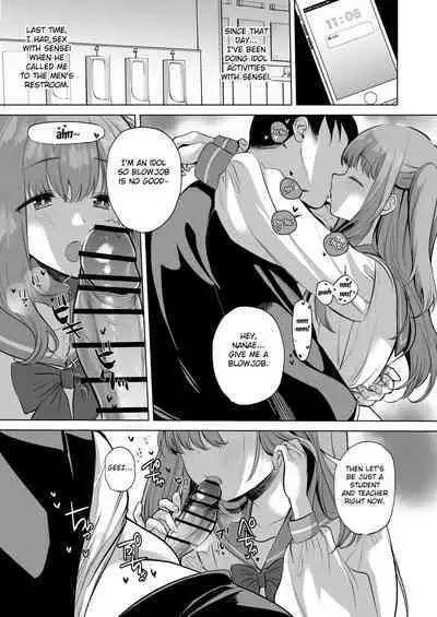 Love Love Saimin JK Idol Nama Honban | Love Love Hypnosis School Girl Idol Live Performance