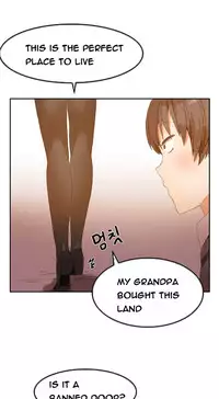 [Mx2J] Hari Dormitory Ch.0-19 (English) (Ongoing)