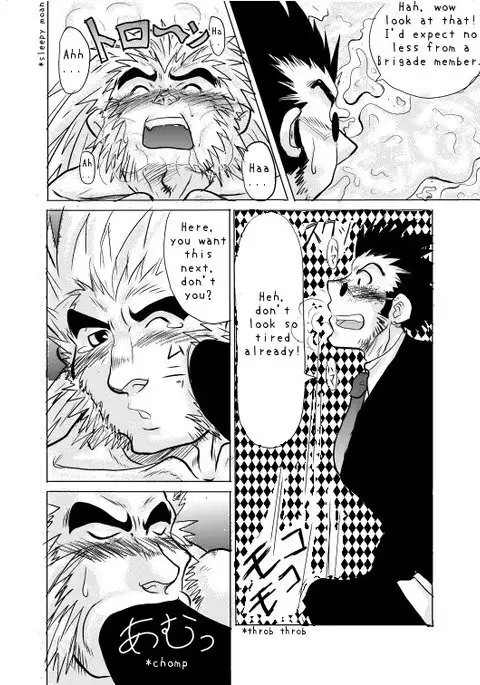 The Scarlet Eye