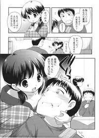 Comic LO 2009-04 Vol. 61