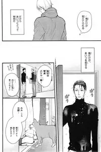 CIEL 2015-01