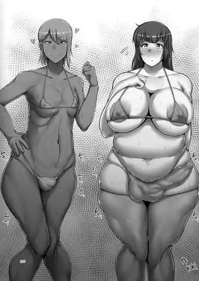 Shemale & Mesu Danshi Goudou-shi SHEMALE C' s HAVEN 2