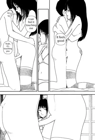 Bunkou no Hito-tachi 1